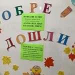 cd0e1ce5-62f3-4a59-94be-